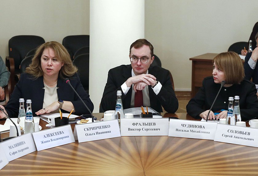 Заседание Комитета по культуре