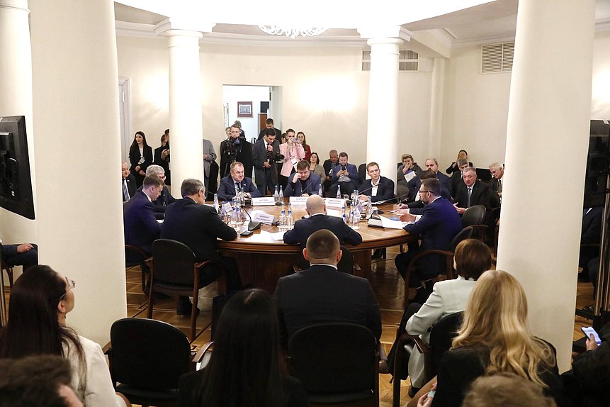 Сессия "Пространственное развитие в контексте социально-экономических вызовов"