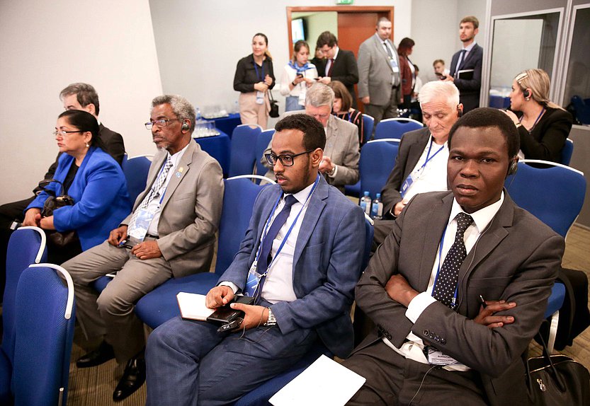 Round tables at the Second International Forum ”Development of Parliamentarism“