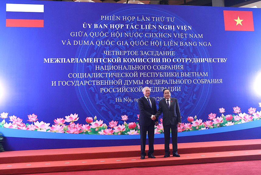 Chairman of the State Duma Vyacheslav Volodin and Chairman of the National Assembly of the Socialist Republic of Vietnam Trần Thanh Mẫn