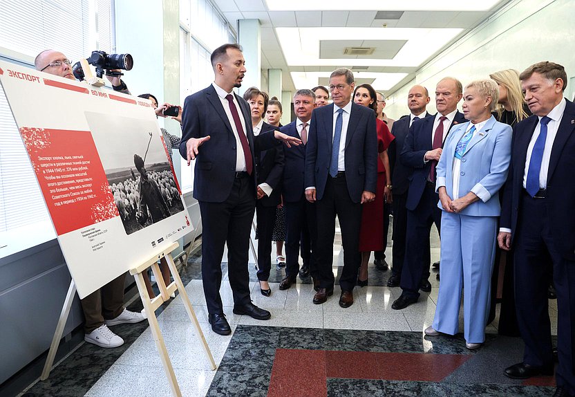 Открытие выставки «Экспорт во имя Победы»