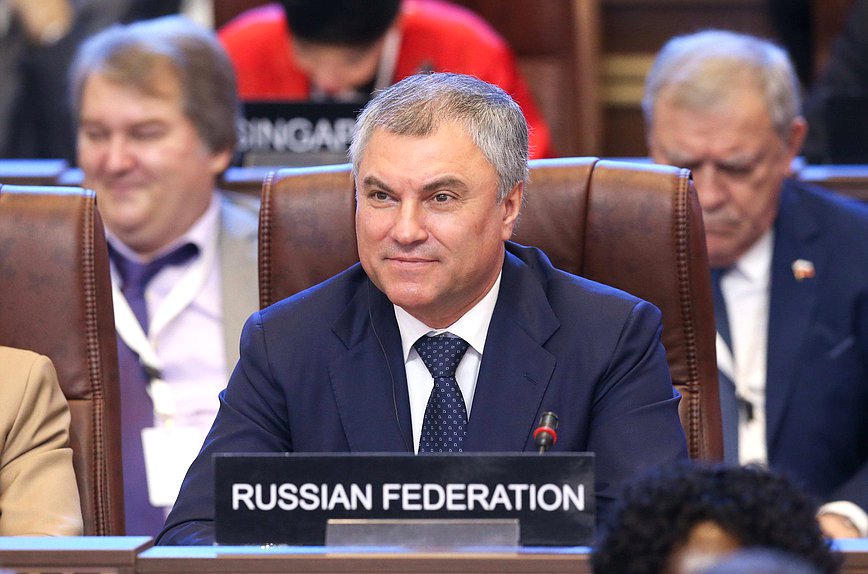 Chairman of the State Duma Viacheslav Volodin