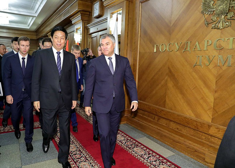 Chairman of the State Duma Viacheslav Volodin and Chairman of the Standing Committee of the National People's Congress of the People's Republic of China Li Zhanshu