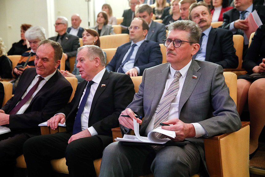 Парламентские слушания на тему «О реализации Федеральной научно-технической программы развития сельского хозяйства»