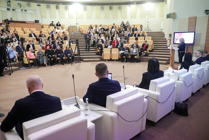 Парламентские слушания на тему «Обеспечение безопасности в образовательных организациях: анализ проблем и предложения по их преодолению»