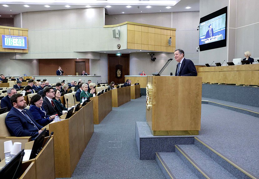 Председатель Комитета по бюджету и налогам Андрей Макаров