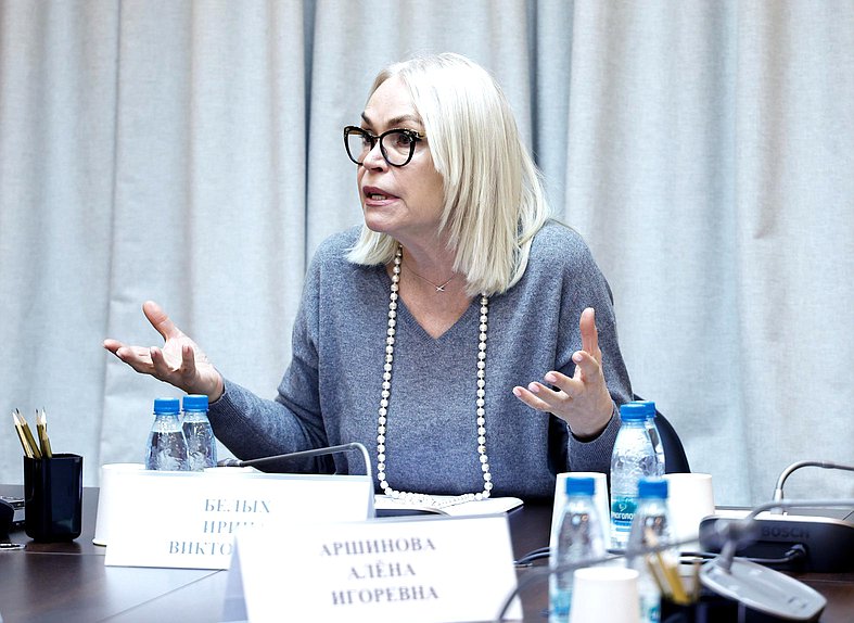 Председатель Комитета по просвещению Ирина Белых