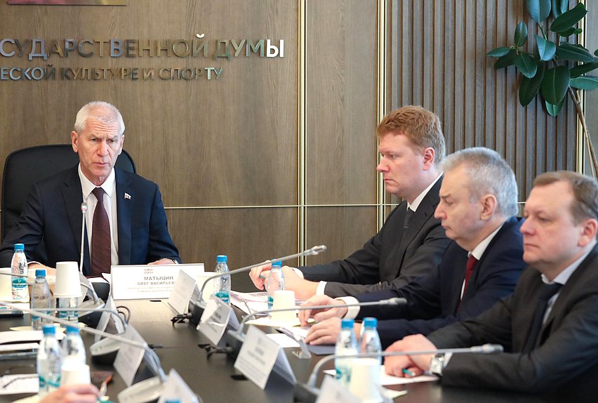 Заседание Комитета по физической культуре и спорту