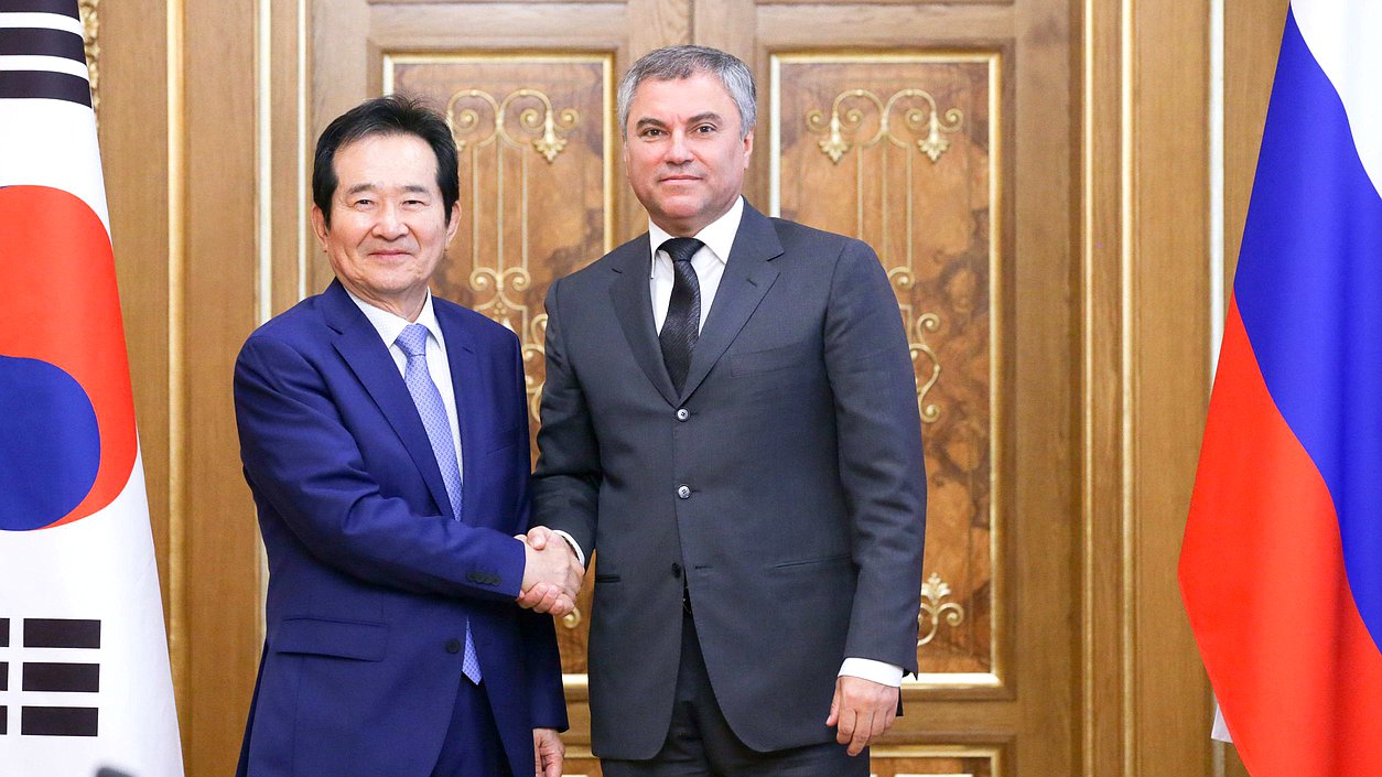 Chairman of the State Duma Viacheslav Volodin and former Chairman of the National Assembly of the Republic of Korea Chung Sye-kyun