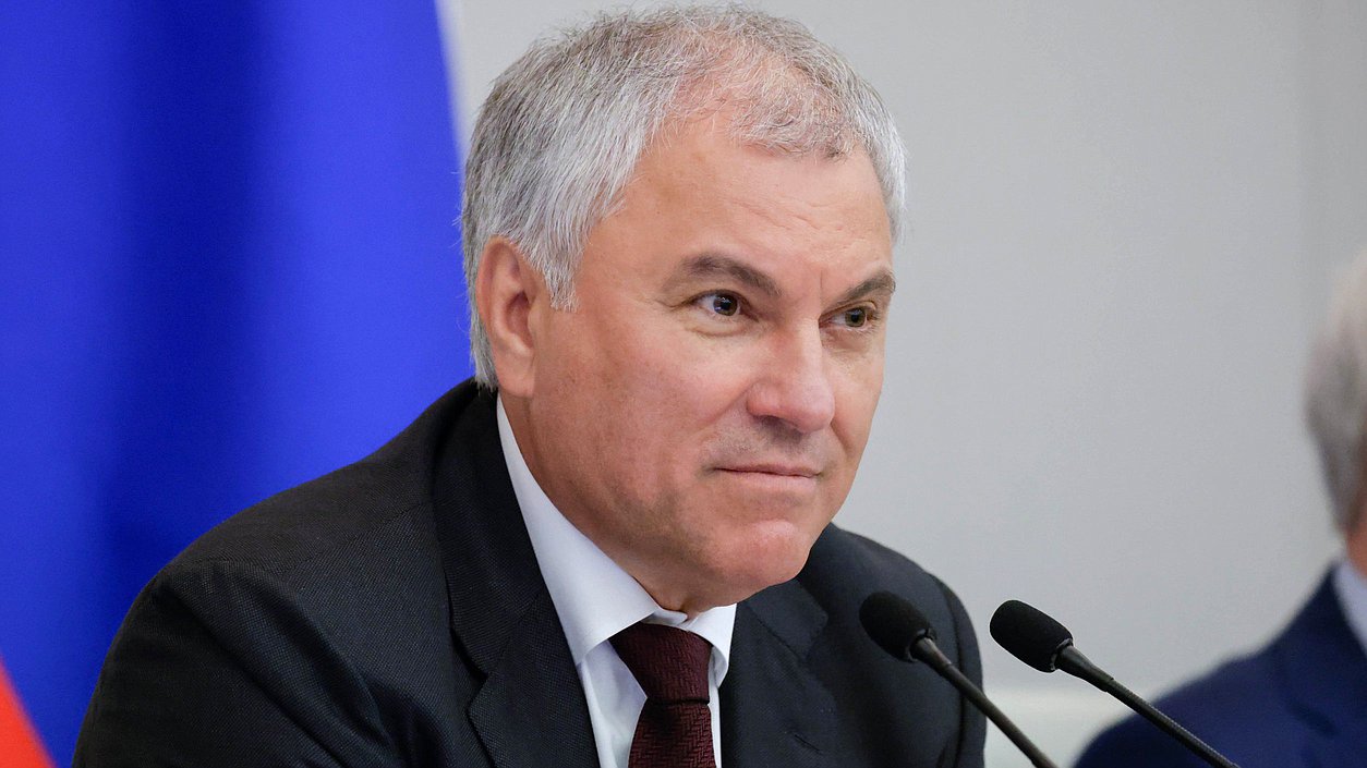 Председатель Государственной Думы Вячеслав Володин