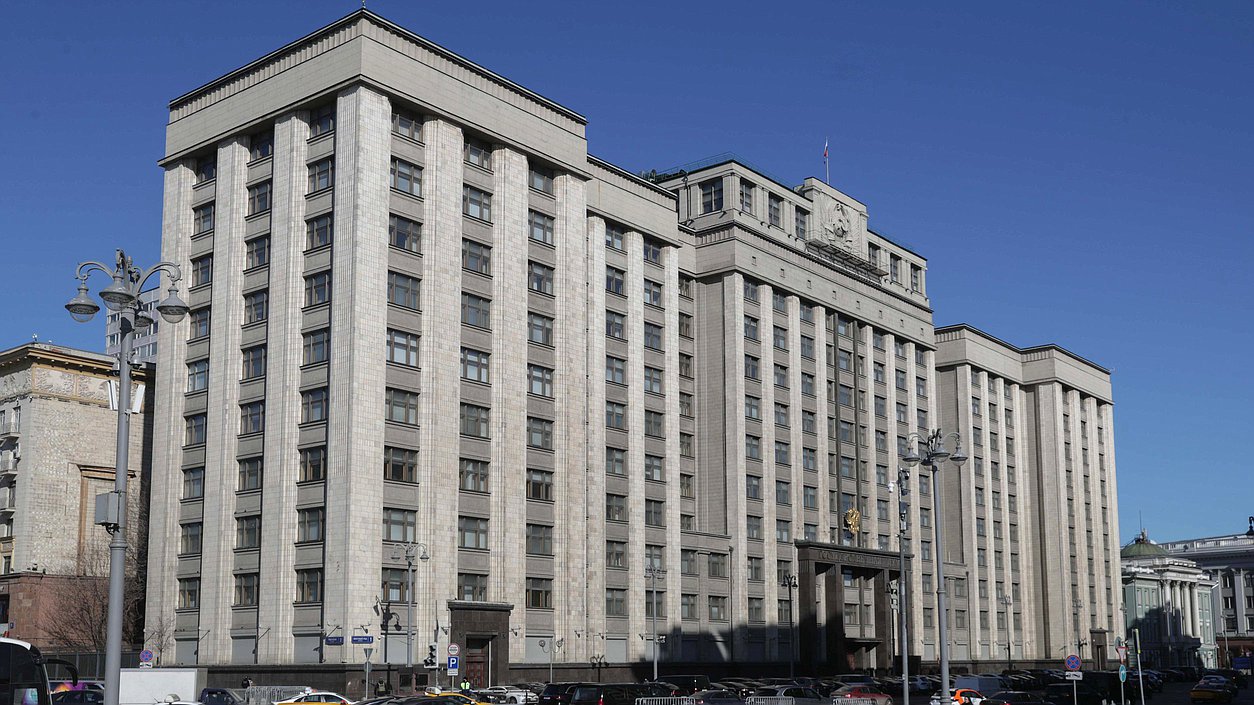 Duma building