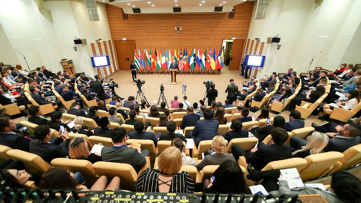 International Congress of Youth Parliaments