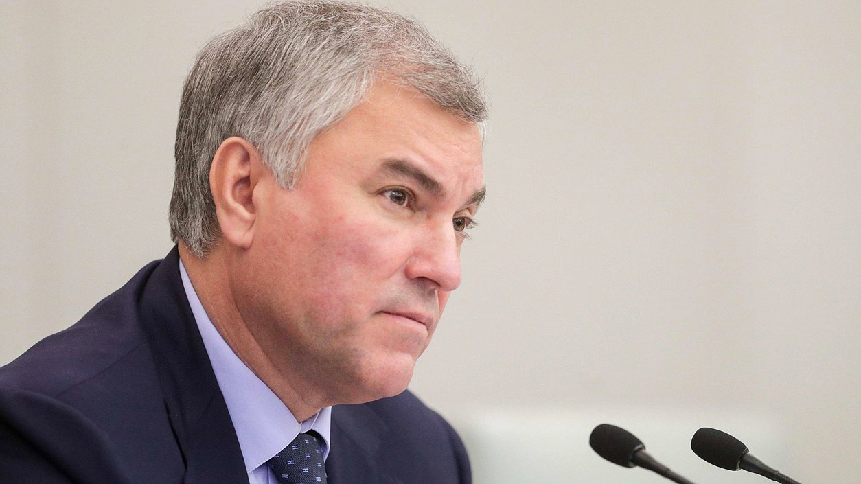 Chairman of the State Duma Vyacheslav Volodin