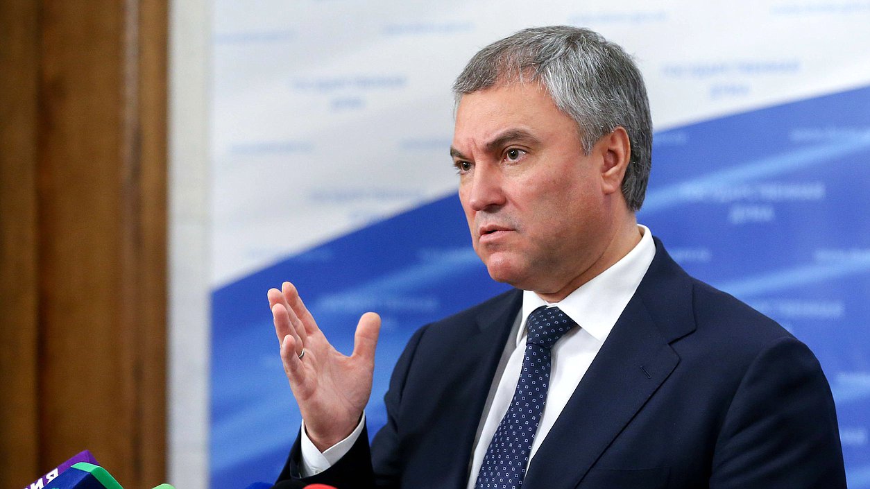 Chairman of the State Duma Vyacheslav Volodin