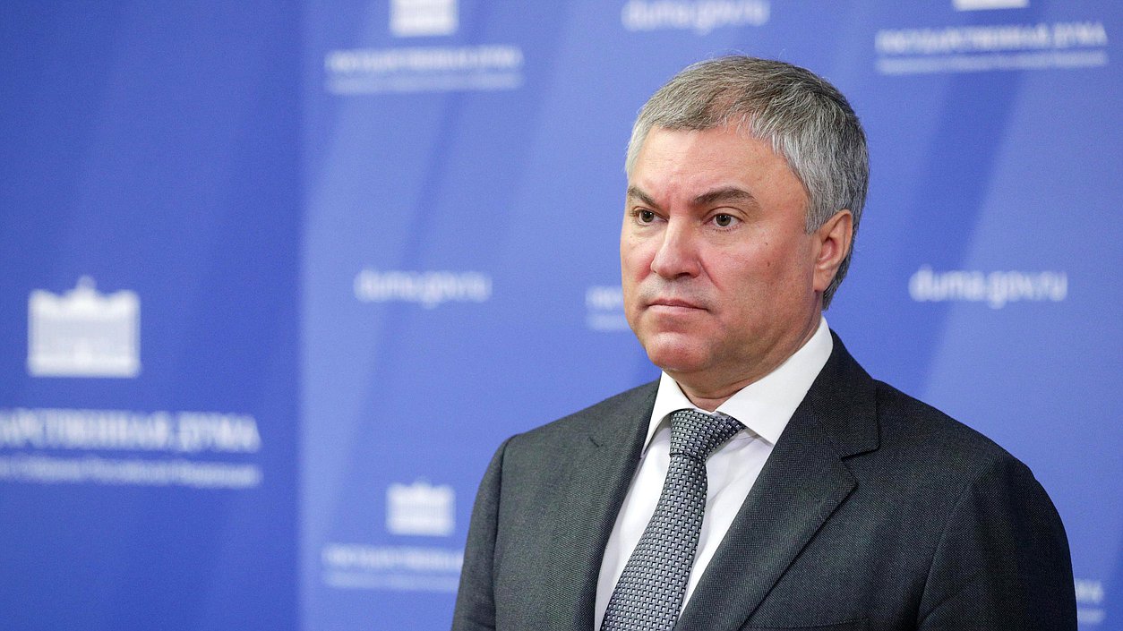 Vyacheslav Volodin