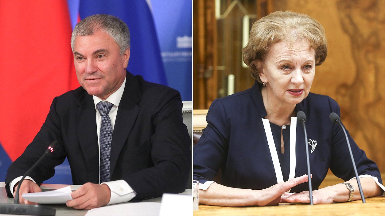 Viacheslav Volodin Zinaida Greceanîi