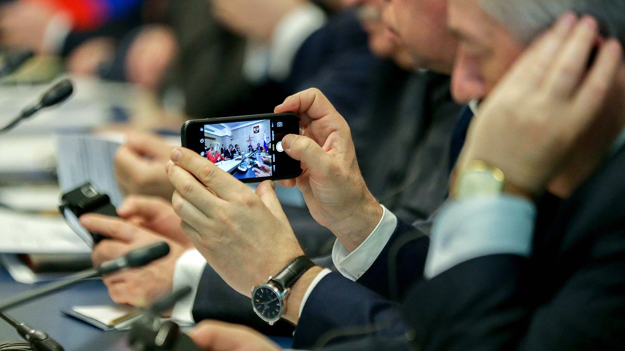 The third meeting of the Commission on cooperation between the State Duma and the Narodna Skupština of the Republic of Serbia