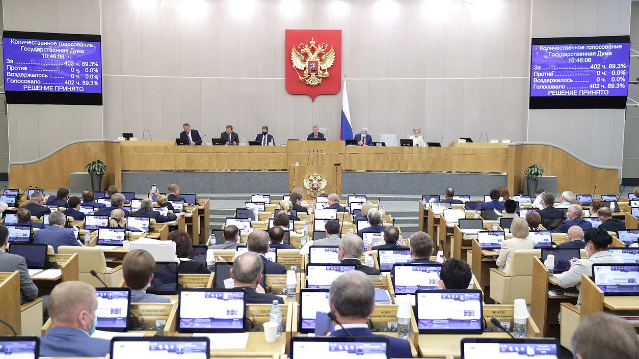 plenary meeting 19 May 2021