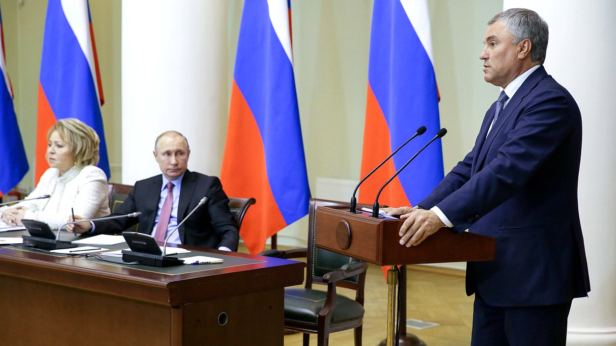 Председатель Государственной Думы Вячеслав Володин