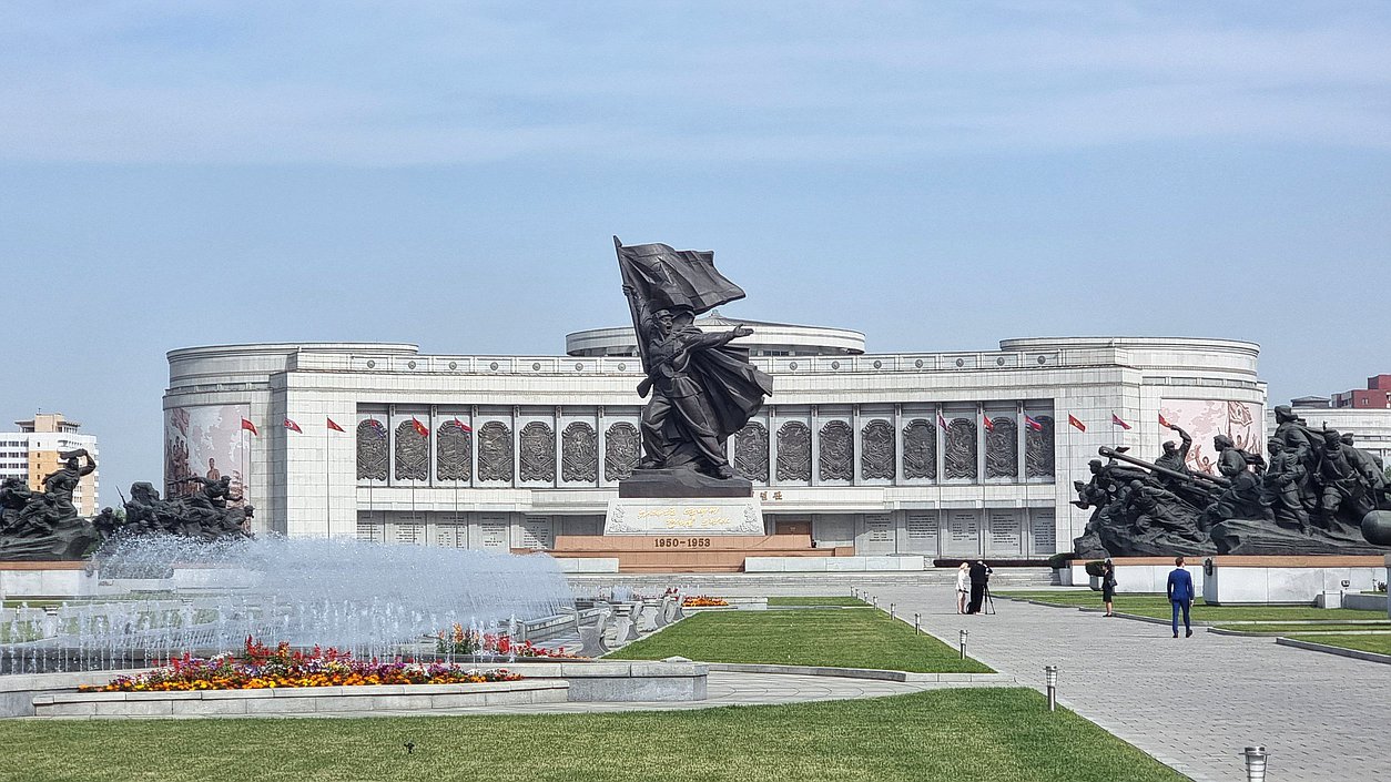 Музей Победы в Отечественной освободительной войне 1950–1953 гг