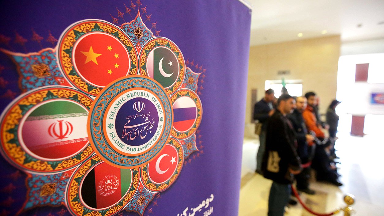 Second Conference of Speakers of the Parliaments of Afghanistan, China, Iran, Pakistan, Russia and Turkey on counter-terrorism and strengthening regional cooperation