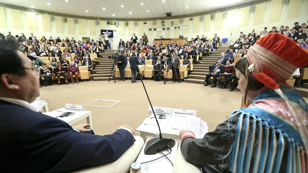 Парламентские слушания на тему «О законодательном обеспечении защиты исконной среды обитания и традиционного образа жизни коренных малочисленных народов Севера, Сибири и Дальнего Востока РФ»