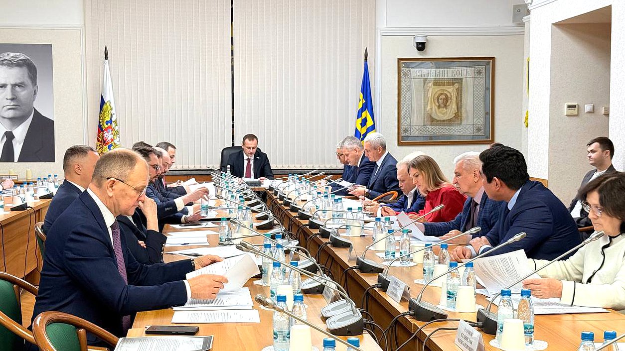 комитет по охране здоровья