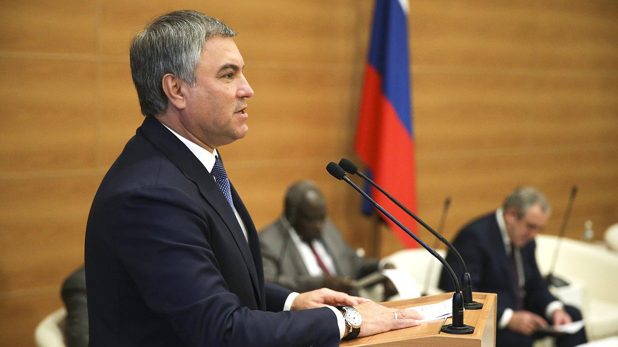 Chairman of the State Duma Viacheslav Volodin