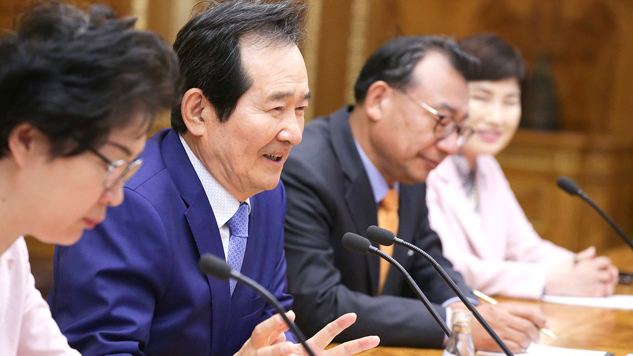 Former Chairman of the National Assembly of the Republic of Korea Chung Sye-kyun