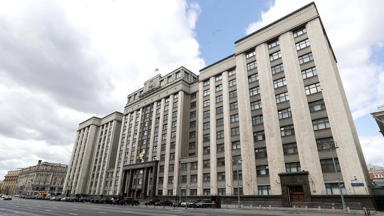 State Duma