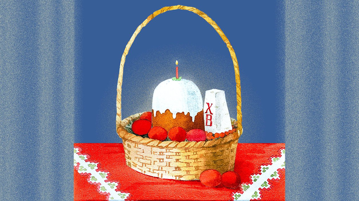 пасха