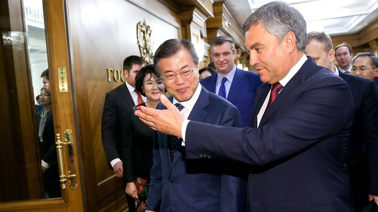 Chairman of the State Duma Viacheslav Volodin and President of the Republic of Korea Moon Jae-in