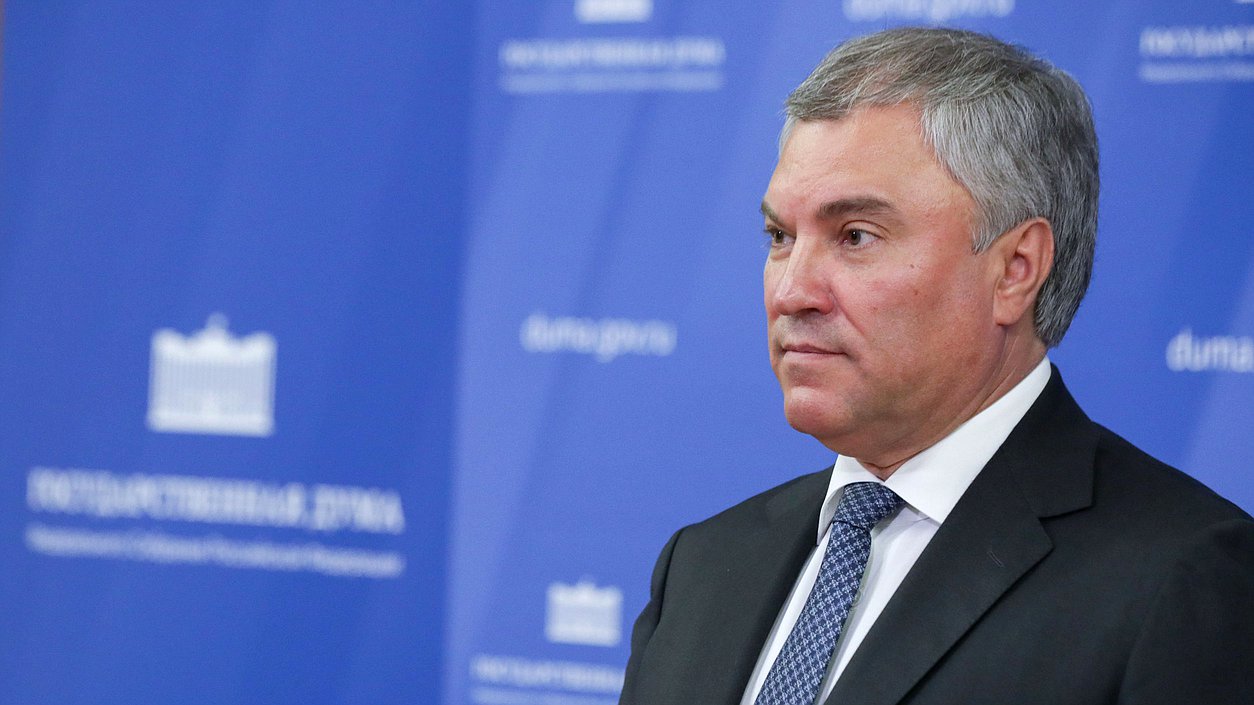 Chairman of the State Duma Viacheslav Volodin