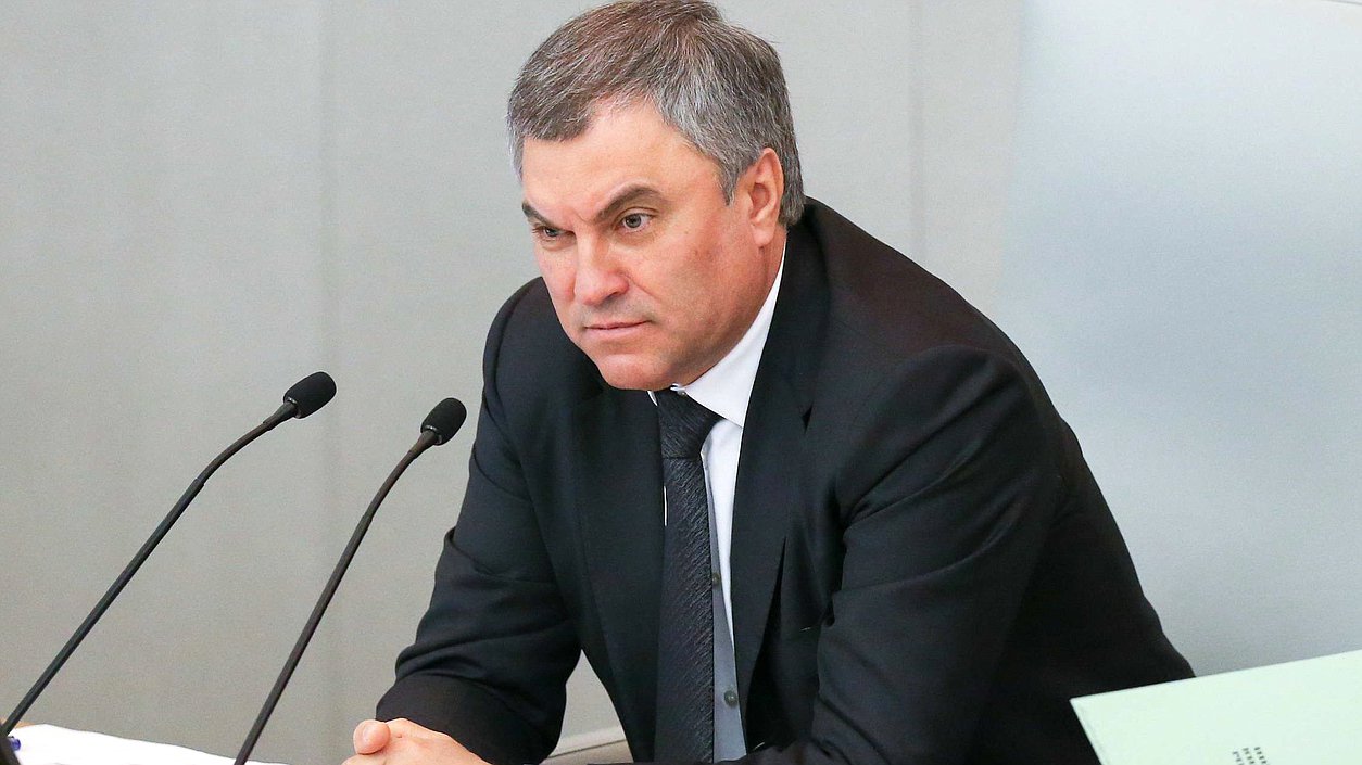 Chairman of the State Duma Vyacheslav Volodin