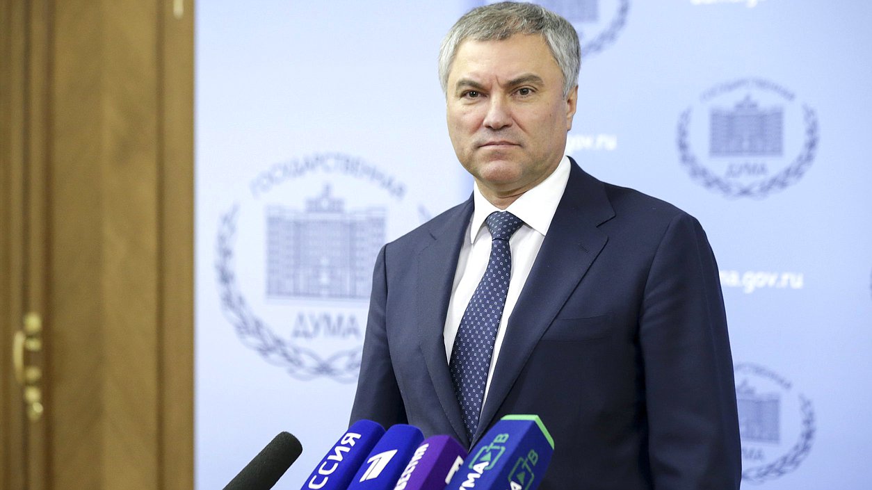 Chairman of the State Duma Viacheslav Volodin