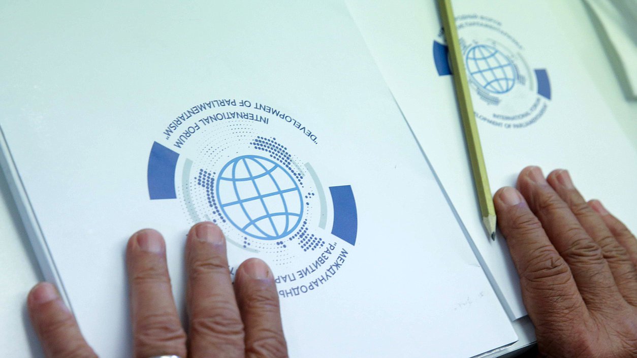 Встреча Председателя Государственной Думы Вячеслава Володина с Председателем Палаты депутатов Арабской республики Египет Али Абдель-Алемом
