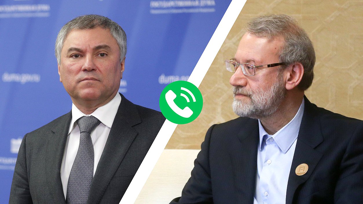 Volodin and Larijani