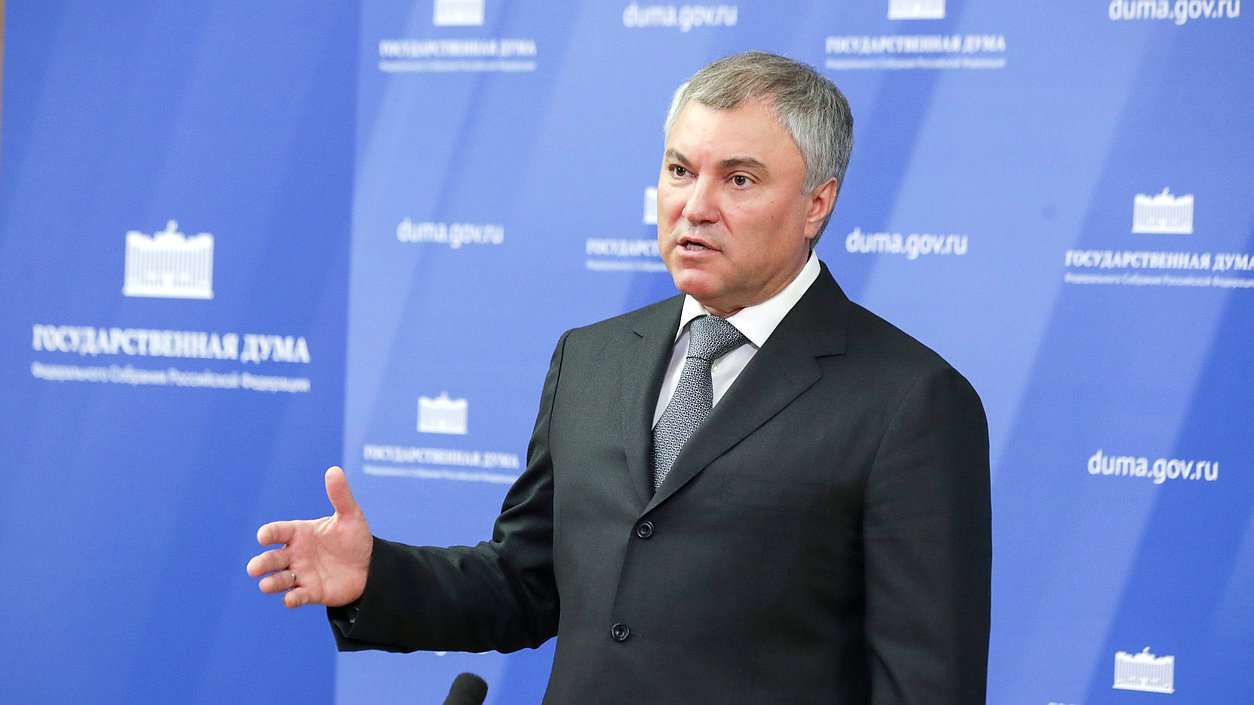 Председатель Государственной Думы Вячеслав Володин