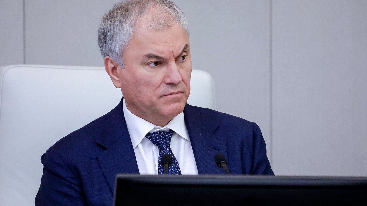 Chairman of the State Duma Vyacheslav Volodin