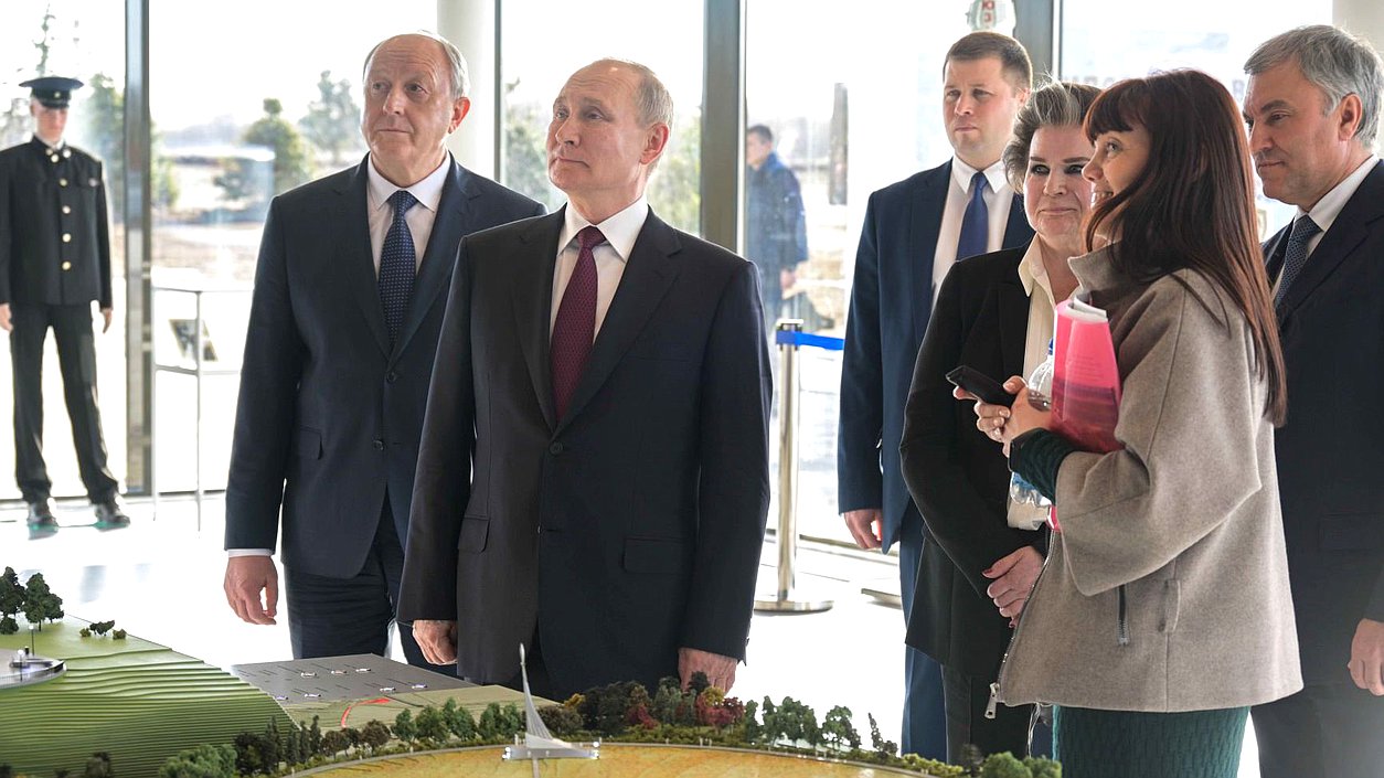 Президент