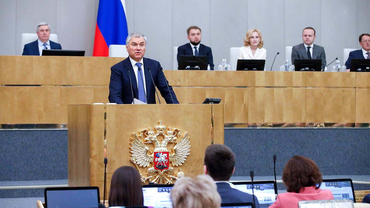 Chairman of the State Duma Vyacheslav Volodin