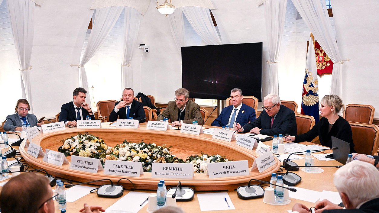 Meeting of the Expert Council of the Committee on International Affairs on the topic “Transatlantic Pressure on Russia: Near-term Prospects and Limits of Escalation”