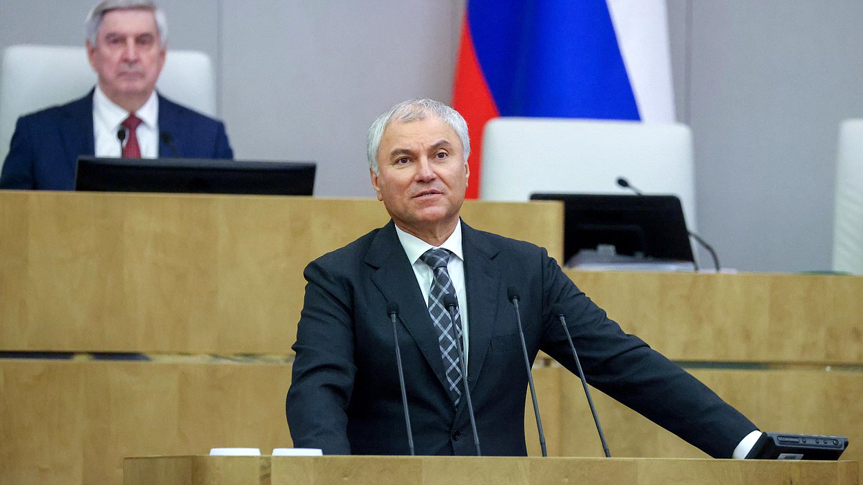 Председатель Государственной Думы Вячеслав Володин