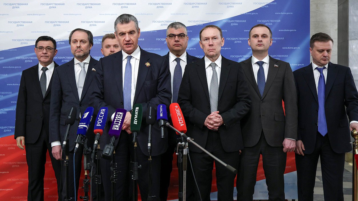 подход ЛДПР Слуцкий