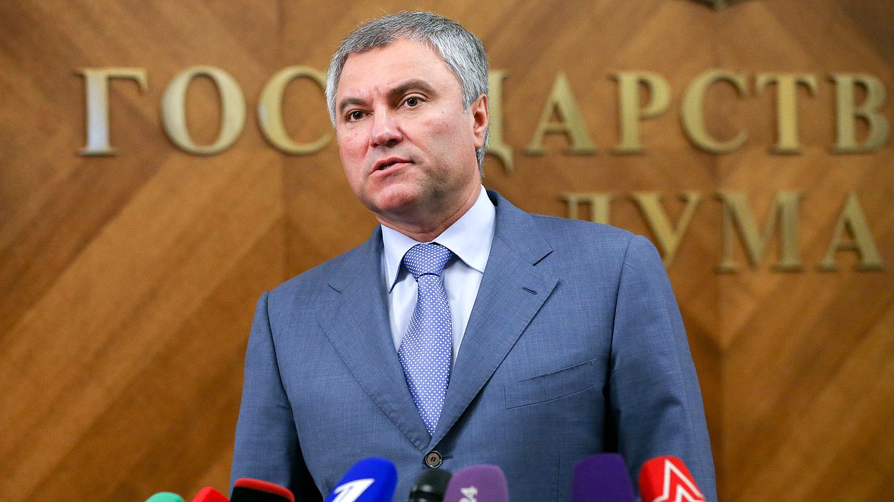 Chairman of the State Duma Viacheslav Volodin