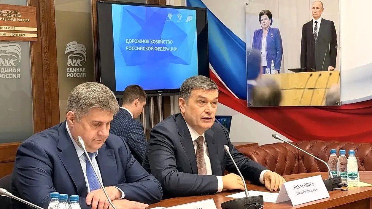 встреча с Романом Новиковым