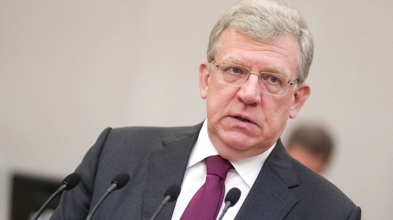 Глава Счетной палаты РФ Алексей Кудрин