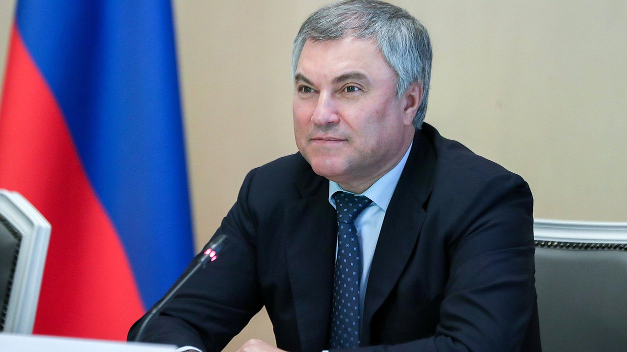 Вячеслав Володин