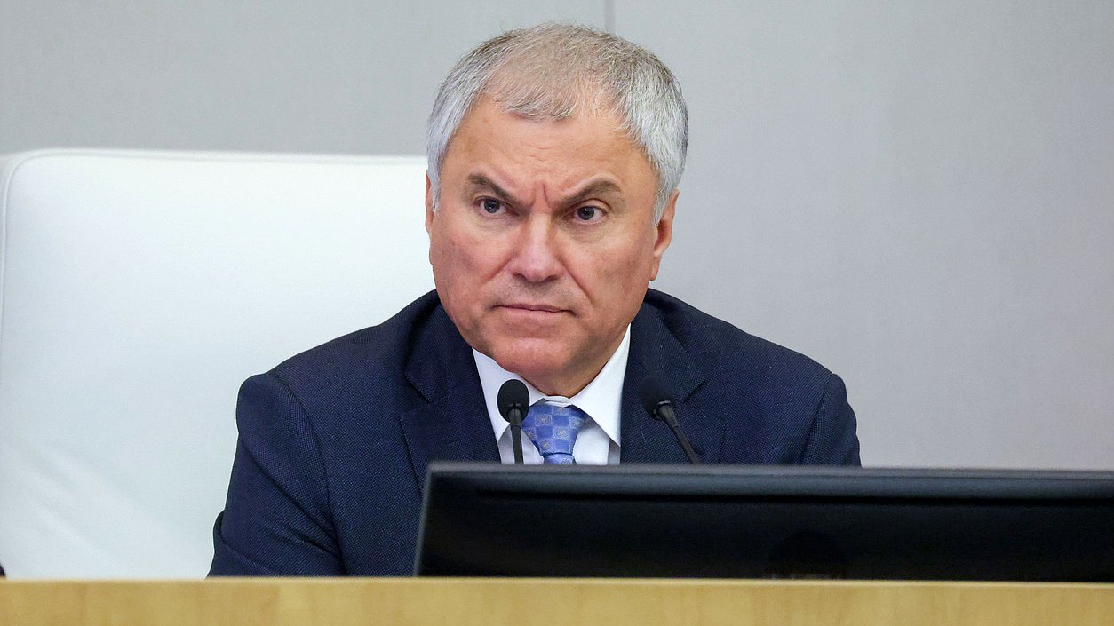 Председатель Государственной Думы Вячеслав Володин
