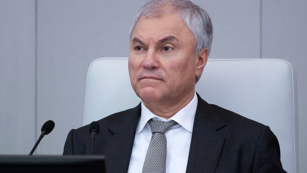 Председатель Государственной Думы Вячеслав Володин